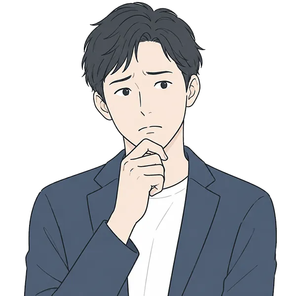 男性のイラスト