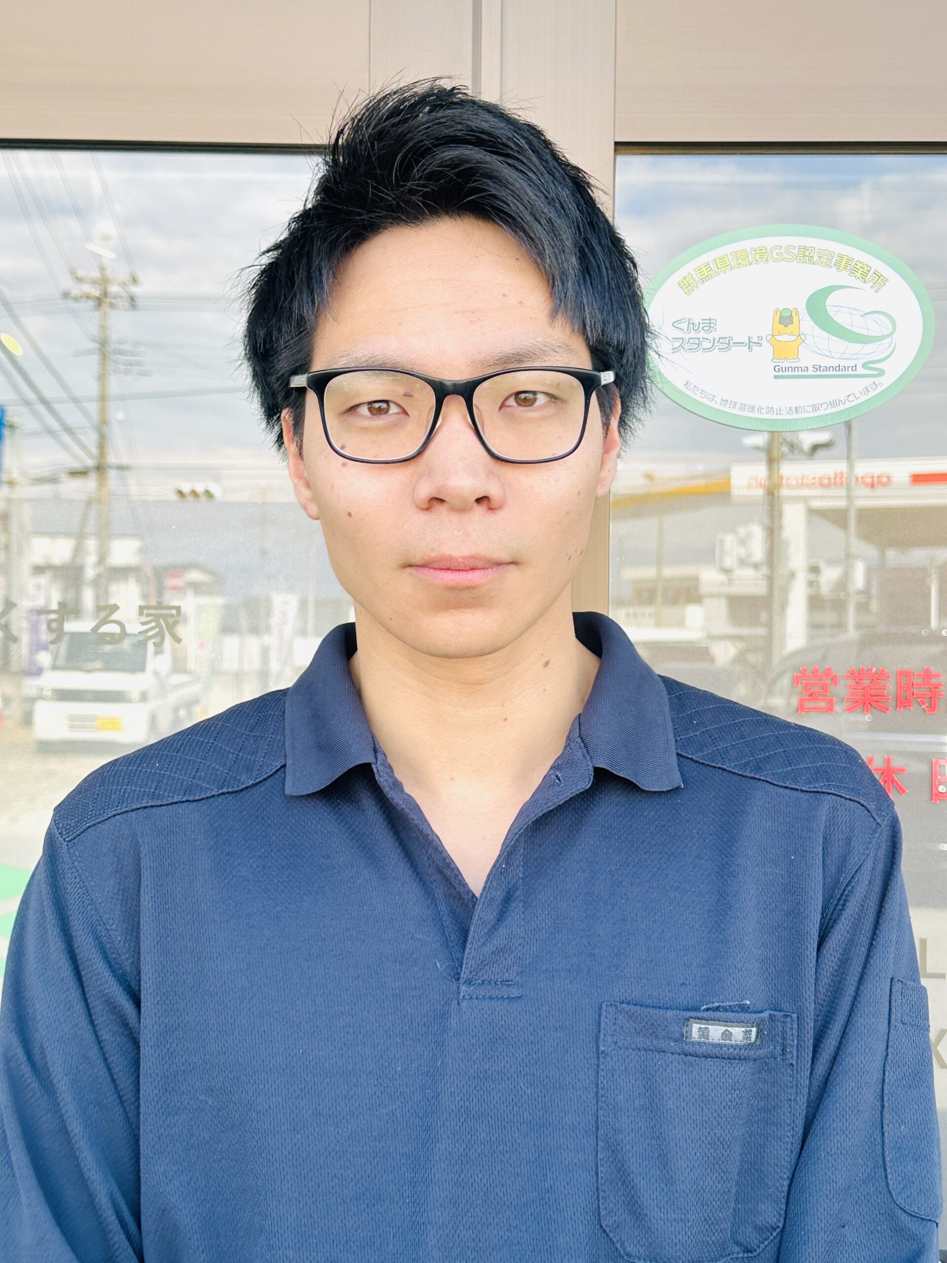 スタッフ紹介