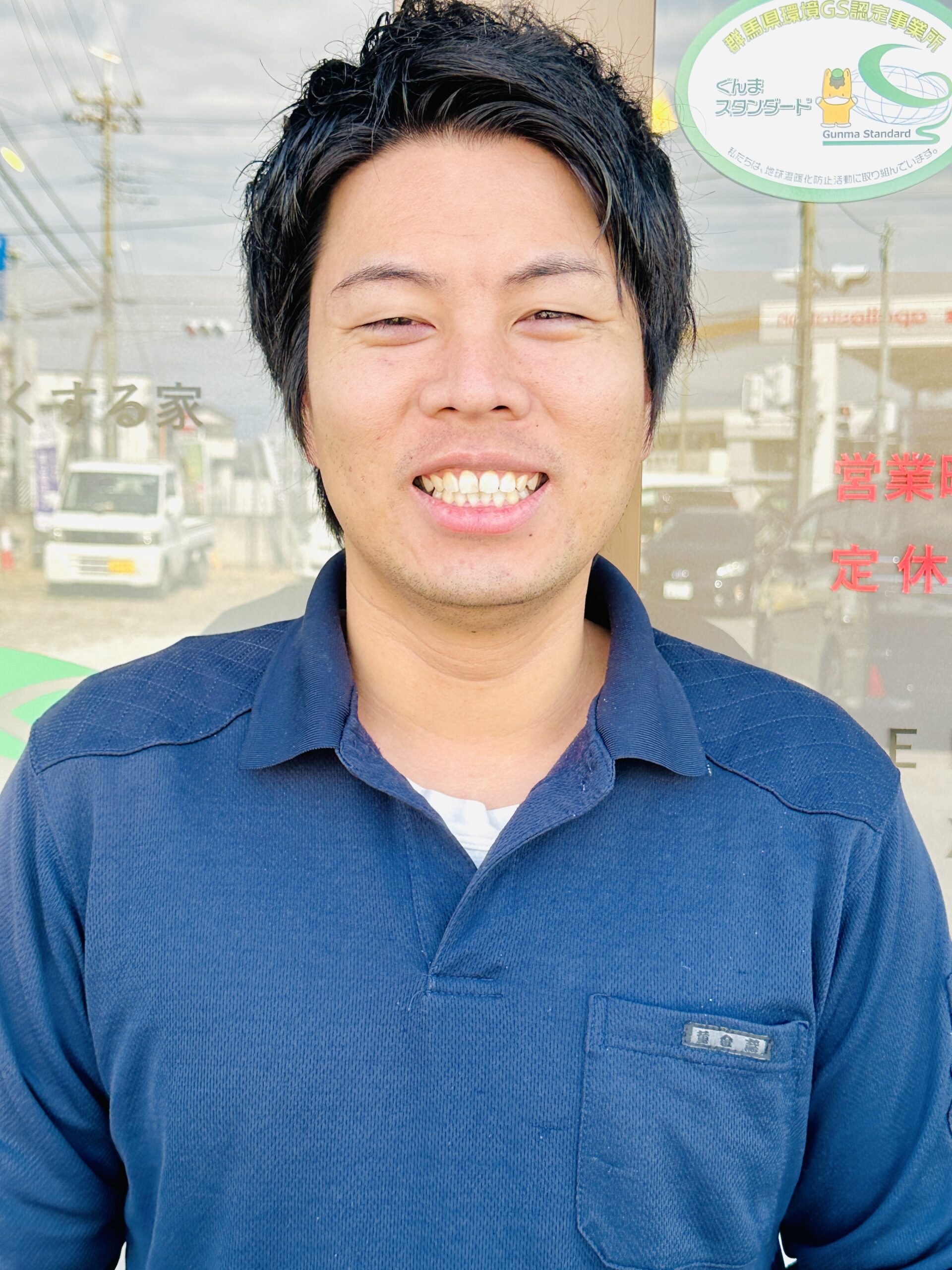 スタッフ紹介