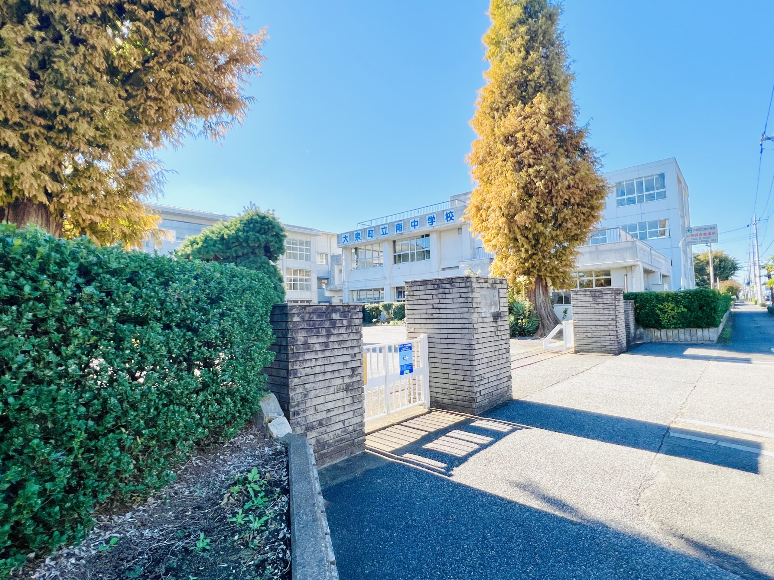 Free+α邑楽郡大泉町
