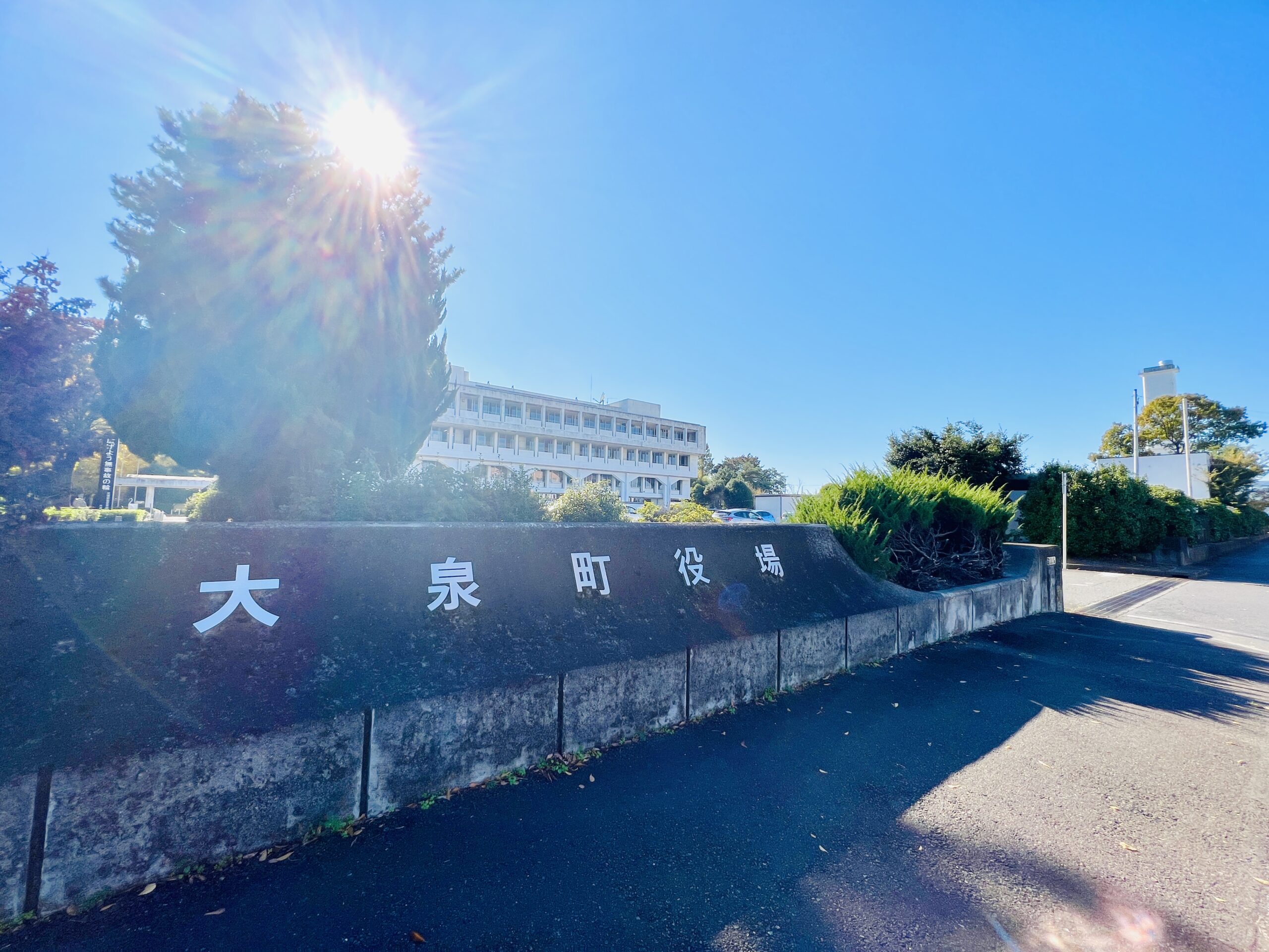 Free+α邑楽郡大泉町