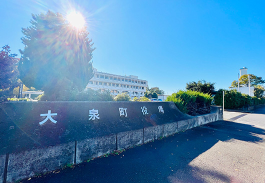 Free+α邑楽郡大泉町